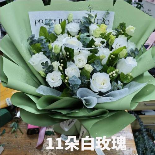 大连金州区花店