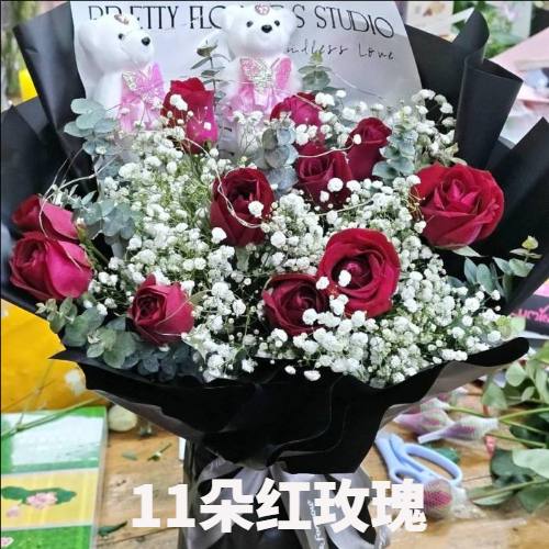 大连金州区花店